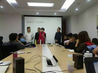 2016年4月16日汇聚领航莅临公司培训